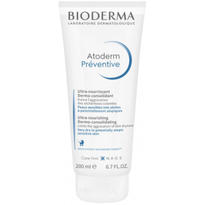 Atoderm preventive bioderma | UNIKA Maroc