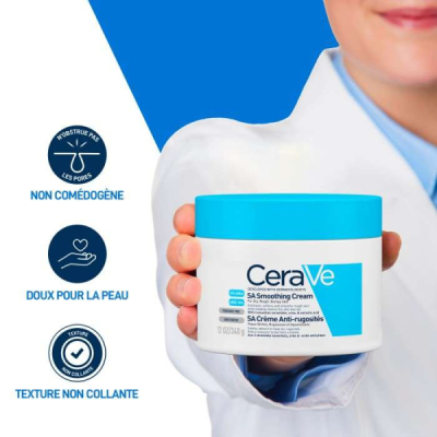 CERAVE - Sa creme anti rugosite 340g | UNIKA