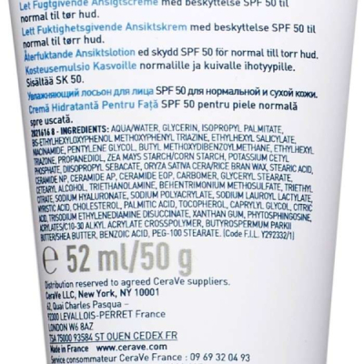 CERAVE - Creme hydratante visage spf 50 52 ml | UNIKA