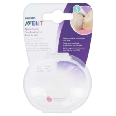 AVENT - Bout de sein s 15mm protege mamelon | UNIKA