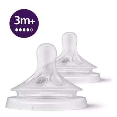 AVENT - Natural tetine response 3mois + debit 4 | UNIKA